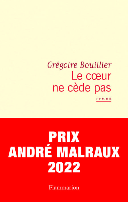 Le coeur ne cède pas Le coeur ne cède pas