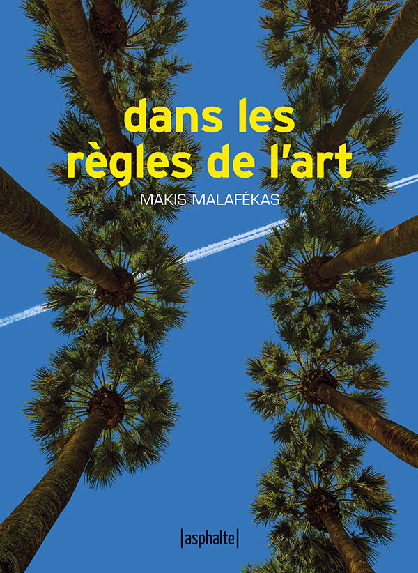 dans les règles de l'art dans les règles de l'art