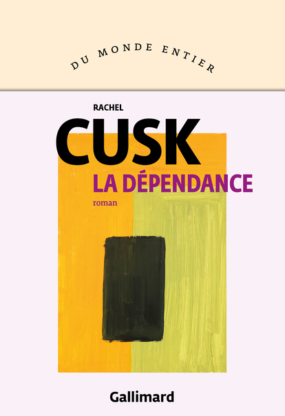 La Dépendance La Dépendance