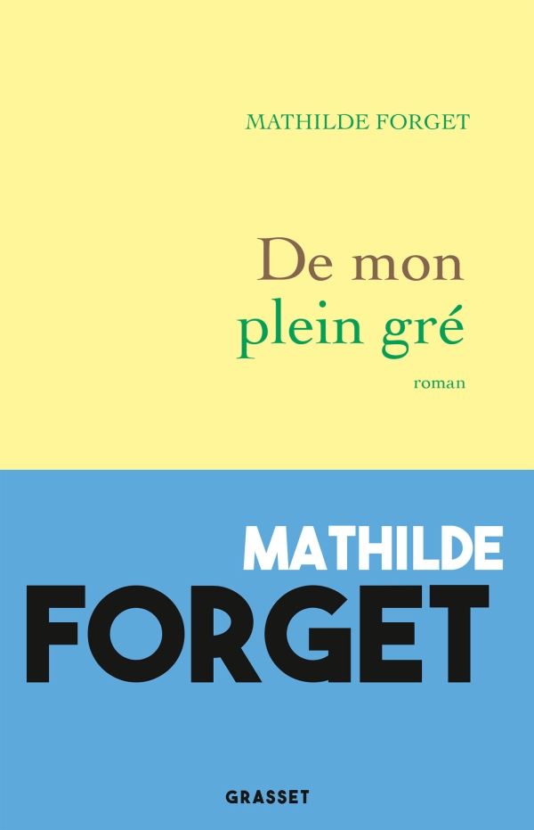 De mon gré De mon gré