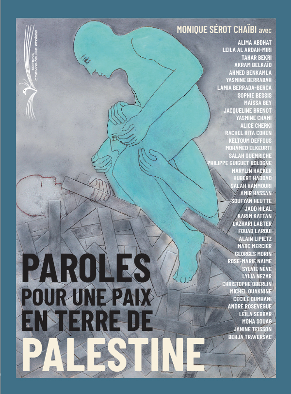 Couverture Paroles pour une paix en terre de Palestine Couverture Paroles pour une paix en terre de Palestine