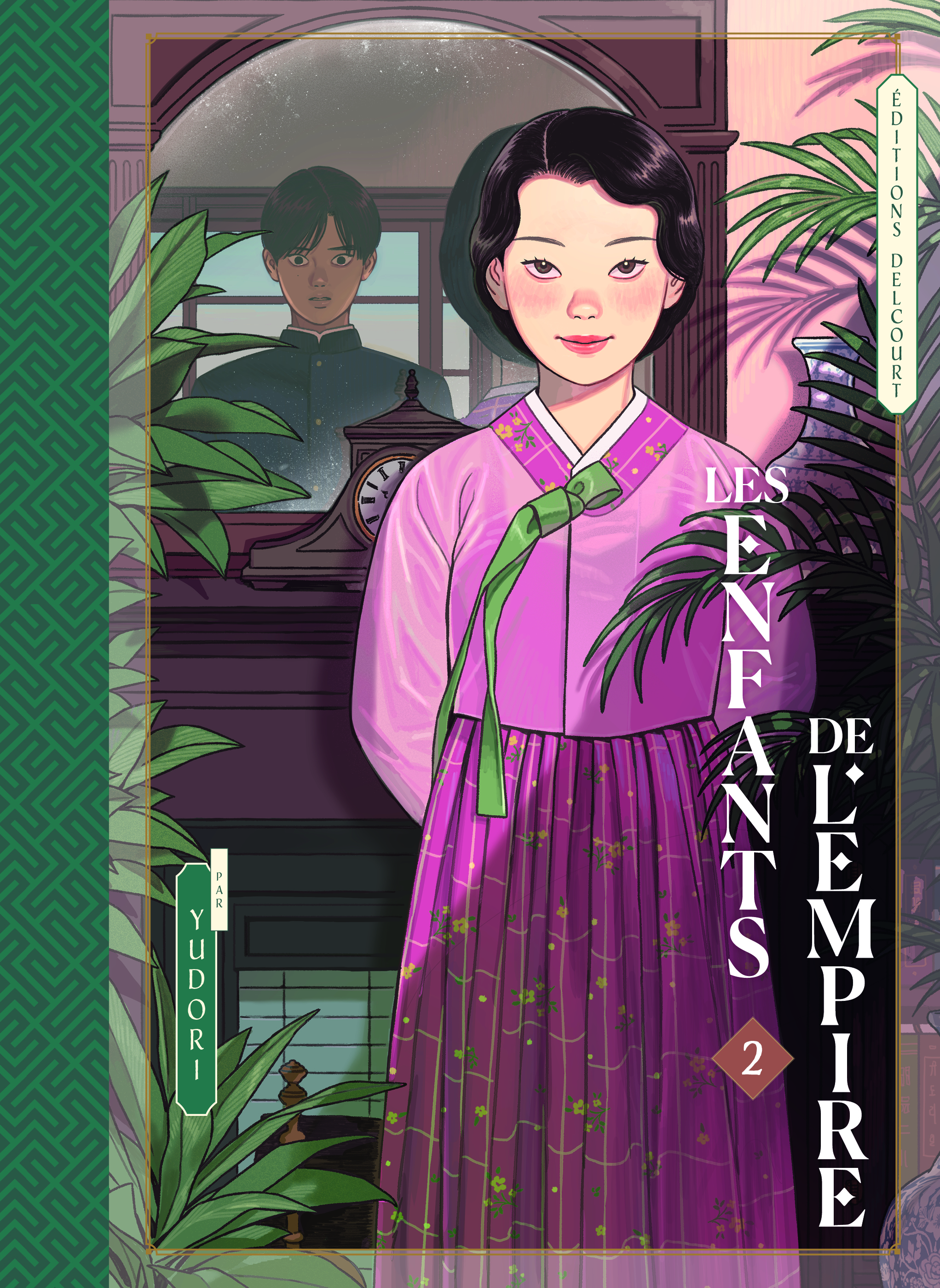 Les enfants de l'empire