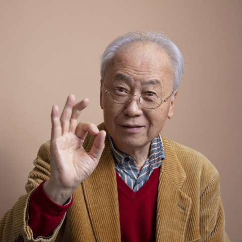 Photo Akira Mizubayashi Photo Akira Mizubayashi