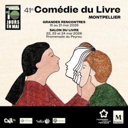 La littérature face au totalitarisme 